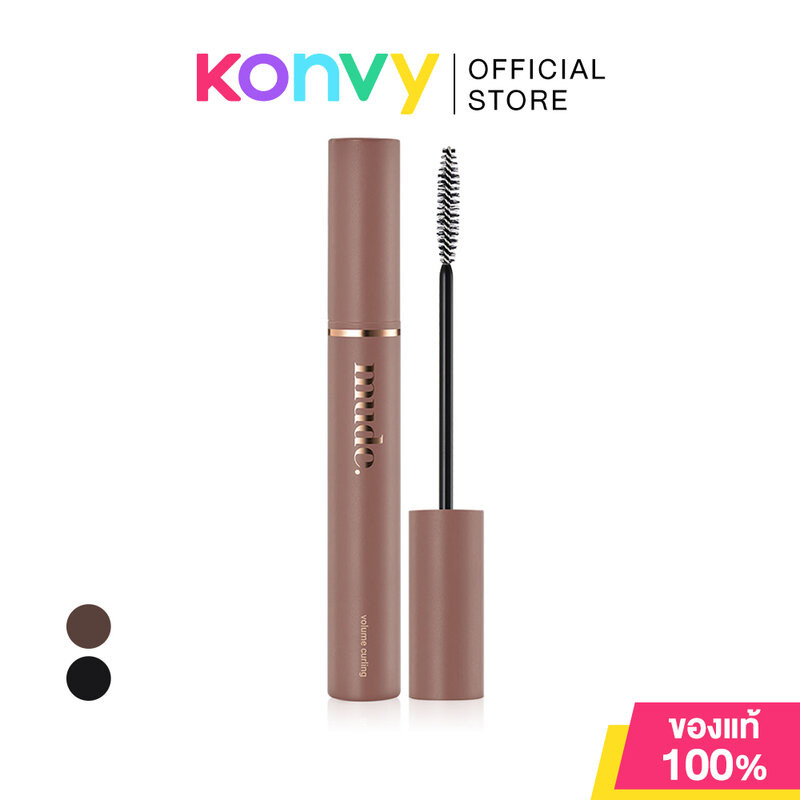 mude. Insprie Volume Curling Mascara 10ml มู้ด มาสคาร่ากันเนื้อเจลบางเบา