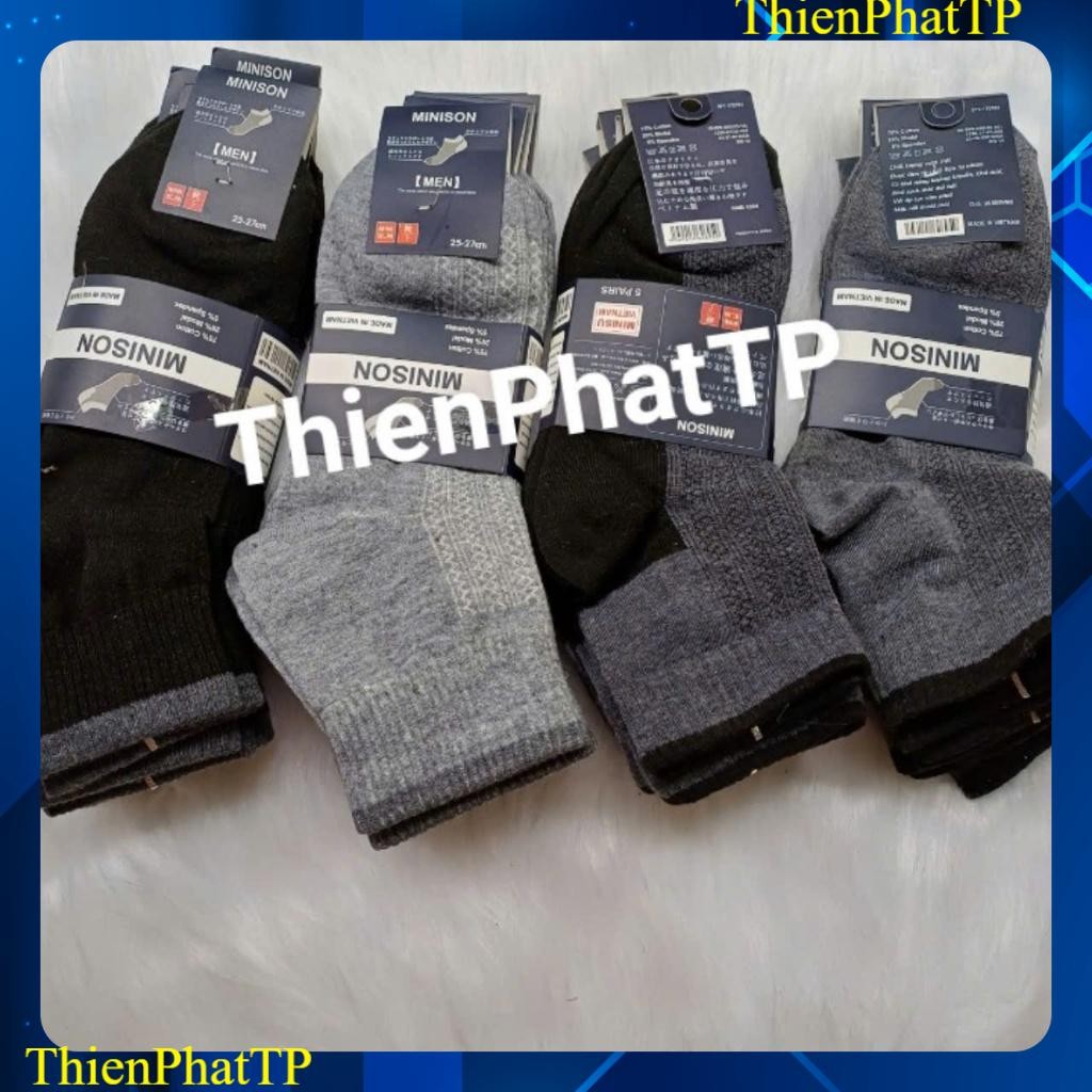 5 คู่คุณภาพสูงถุงเท้าผู้ชายคอปกสูง Anti-Rot ThienPhatTP ผ้าถักยืดสบาย MSC