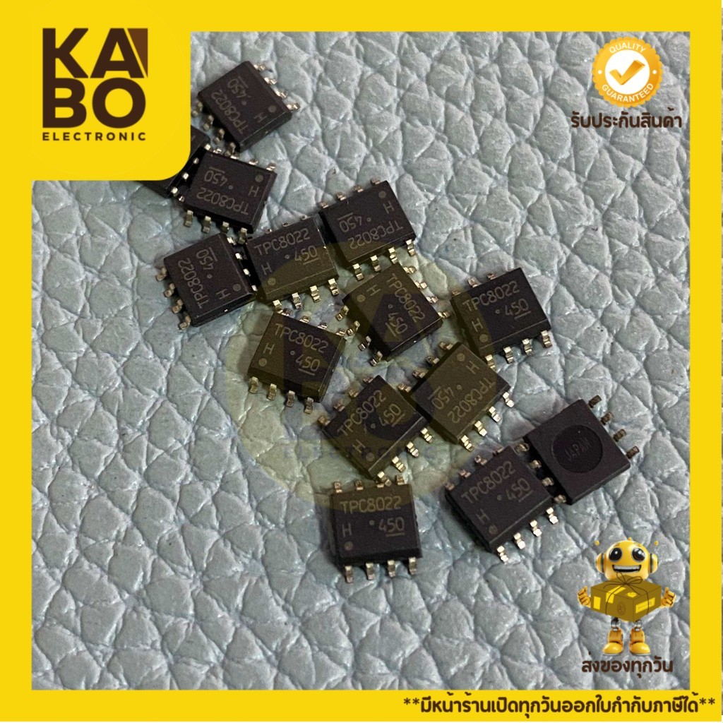 TPC8022H-MOSFET 7.5A40V-N-CH(ราคาต่อชิ้น)มีพร้อมส่งในไทย