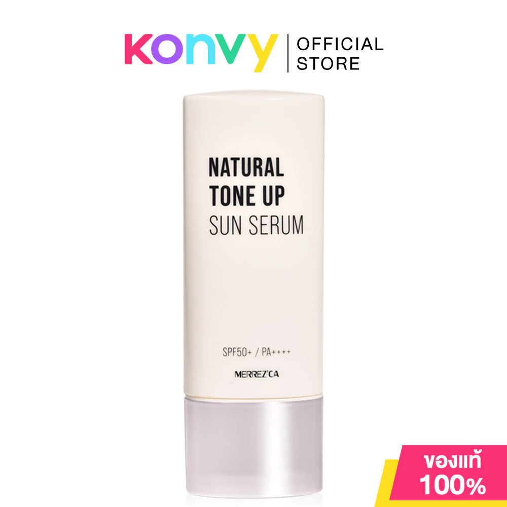 Merrezca Natural Tone Up Sun Serum SPF50+ PA++++ 40ml เมอร์เรซกา กันแดดโทนอัพ.