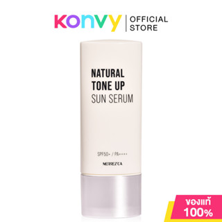 Merrezca Natural Tone Up Sun Serum SPF50+ PA++++ 40ml เมอร์เ…