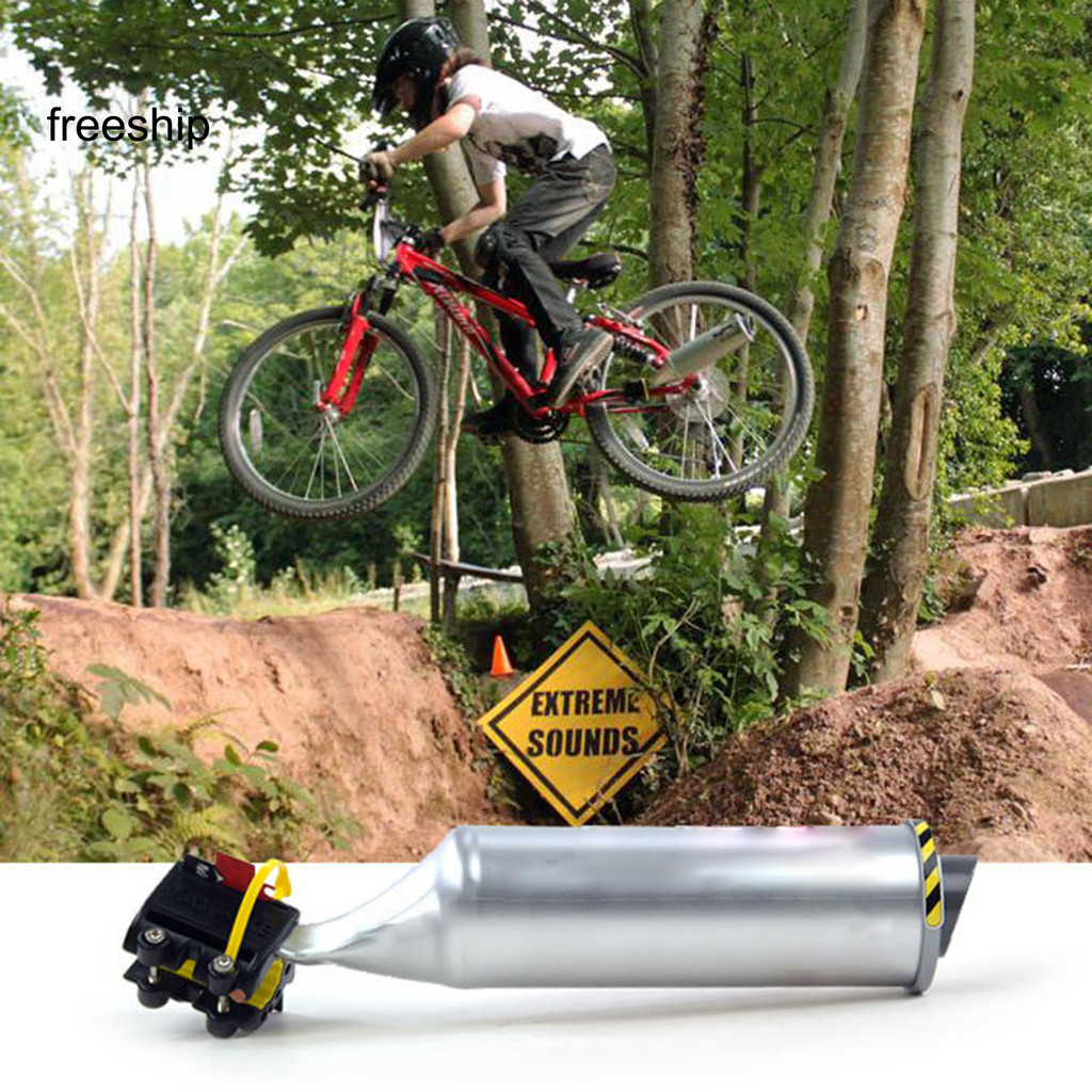 FSO-6 Different Turbo Motorcycle Sound Effects จักรยาน MTB จักรยานเสือหมอบท่อไอเสีย