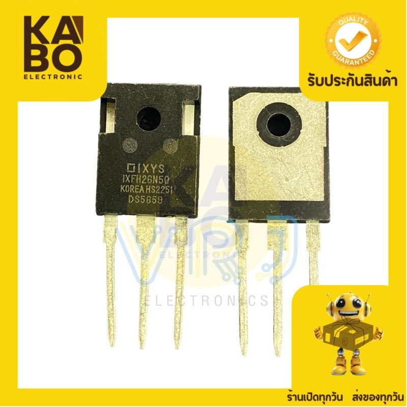 Mosfet IGBT IXFH26N50 มอสเฟส26A500Vมีพร้อมส่ง🚚🇹🇭