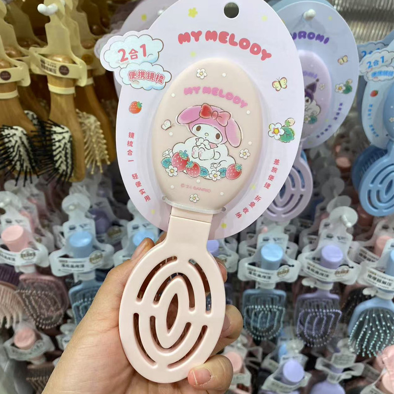 Mini miniso Sanrio Strawberry Series หวีกระจกพับแบบพกพา หวีกระจกแบบพกพา เมโลดี้อบเชย kuromi