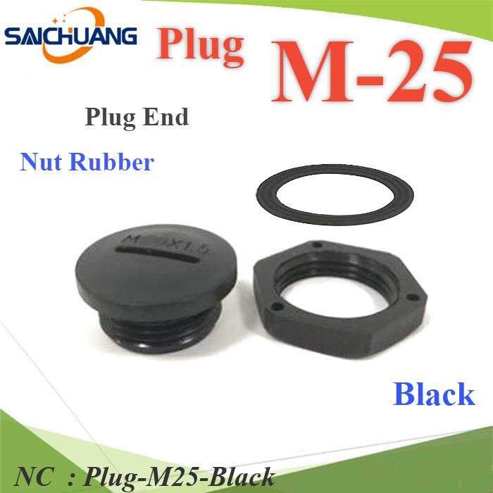 NC ปลั๊กอุดพลาสติก รูเจาะเคบิ้ลแกลนด์ Plug-M25-Black
