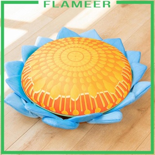 [Flameer] หมอนเบาะรองนั่งทาทามิ สําหรับตกแต่งบ้าน หอพัก ระเบียง