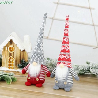 Antot ตุ๊กตาคนแก่ไร้หน้า ต้นคริสต์มาส ของขวัญสําหรับเด็ก