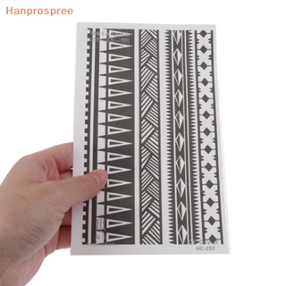 Hanprospree&gt; สติกเกอร์รอยสักชั่วคราว ลายน้ําผลไม้ สมุนไพร กันน้ํา กึ่งถาวร สําหรับผู้ชาย ผู้หญิง