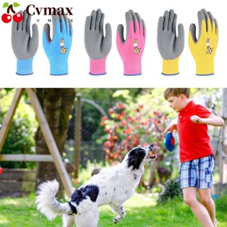 Cvmax ถุงมือป้องกันตั้งแคมป์, ถุงมือทํางานเด็ก ลายการ์ตูนสัตว์ อเนกประสงค์, เครื่องมือหนาขึ้น ทนต่อการสึกหรอ ระบายอากาศ ถุงมือทําสวน