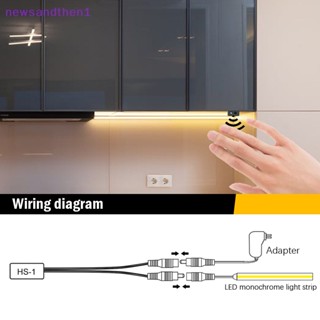 Newsandthen1 สวิตช์เซนเซอร์ LED DC12V-24V 6A ควบคุมเปิด ปิดประตู DC 5.5*2.1 มม. สําหรับตู้ แถบไฟ LED COB สีเดียว