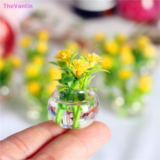 Thevantin กระถางต้นไม้จิ๋ว สีเขียว สําหรับตกแต่งบ้านตุ๊กตา 1:12