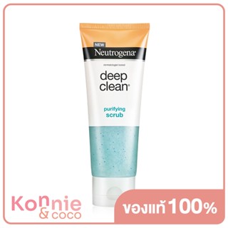 นูโทรจีนา โฟมล้างหน้า ดีพ คลีน เพียวริฟายอิ้ง สครับ Neutrogena Deep Clean Purifying Scrub 100g.