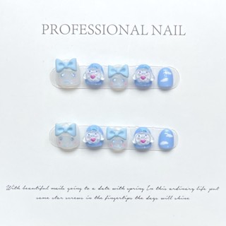 【HANDMADE】เล็บปลอมแฟชั่น ลายการ์ตูนสุนัข Cinnamoroll น่ารัก นํากลับมาใช้ใหม่ได้ สีฟ้า สําหรับเด็กผู้ชาย และเด็กผู้หญิง