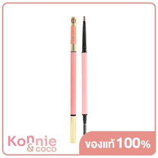 Ashley Super Thin Eyebrow Pencil 0.07g ดินสอเขียนคิ้ว 2in1.