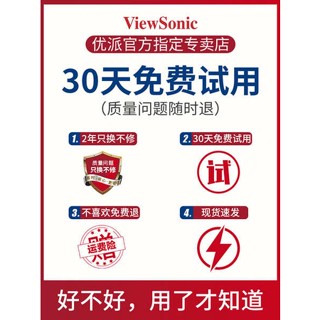 เมาส์เกมมิ่ง mouse ชุดคีย์บอร์ดและเมาส์ ViewSonic คอมพิวเตอร์เดสก์ท็อปแบบมีสายโน้ตบุ๊กเครื่องเฉพาะสำหรับการพิมพ์สำนักงานแบบเงียบภายนอก