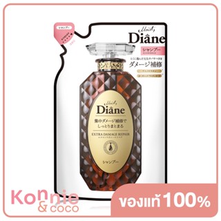 Moist Diane Extra Damage Shampoo Refill 330ml.