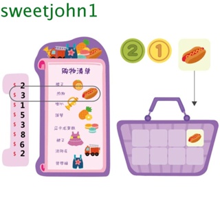 Sweetjohn เกมจิ๊กซอว์ชอปปิ้ง ของเล่นเสริมการเรียนรู้เด็ก