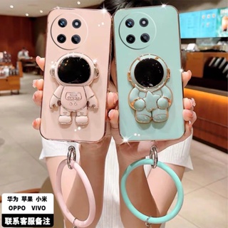 พร้อมส่ง เคสโทรศัพท์มือถือนิ่ม ปิดด้านหลัง ลายนักบินอวกาศ หรูหรา สําหรับ Realme11 NFC RealmeC51 Realme 11 Pro+ NFC C51 4G 5G 2023