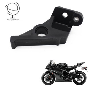 อะไหล่ฝาครอบปั๊มน้ํามันเบรกหน้ารถจักรยานยนต์ สําหรับ Yamaha Yzf600 R6 2006-2015