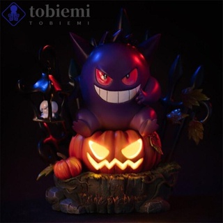 Tobiepz อะนิเมะ Gengar บ้าน ปาร์ตี้ โคมไฟดวงจันทร์ ฟักทอง โปเกมอน ของขวัญเด็ก