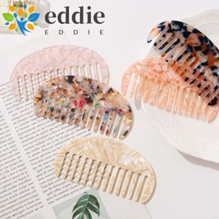 26edie Acetate หวีตัดผม สบาย เด็กผู้หญิง แฟชั่น ป้องกันไฟฟ้าสถิตย์ เกาหลี ออกแบบ แปรงตัดผม