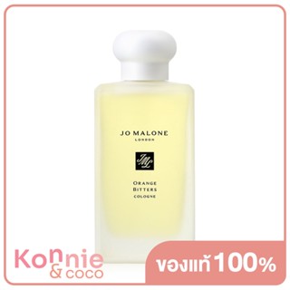 Jo Malone Orange Bitters Cologne 100ml (No box).