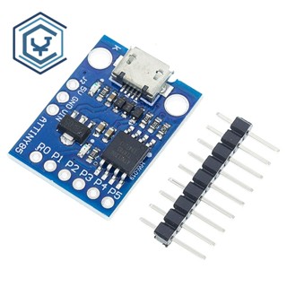 โมดูลไมโครดีเวล ATTINY85 Arduino IIC I2C USB