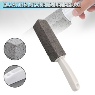 Pumice Stone Toilet Brush Bathroom Cleaning Brush with Long Handle Stain Remover