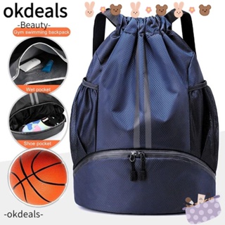 Okdeals กระเป๋าถือ กระเป๋าบาสเก็ตบอล อเนกประสงค์ กันน้ํา แบบพกพา ปรับได้