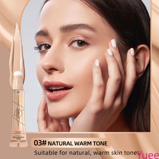 Qibest Matte Air Cushion Liquid Foundation คอนซีลเลอร์มอยซ์เจอร์ไรเซอร์ yuee