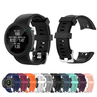 สายนาฬิกาข้อมือซิลิโคน แบบนิ่ม สําหรับ garmin Forerunner 45 45S garmin swim 2 Smart watch Correa