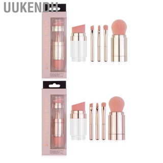 Uukendh 5 in 1 Makeup Brush Multifunctional Portable Loose  Eyeshadow Eyebrow Lip Cosmetic Brushes Kit