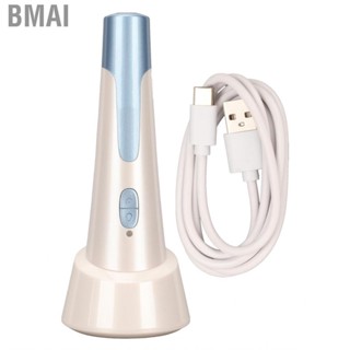 Bmai Skin Analyzer Tricolor Spectrum Automatic Detector  WiFi