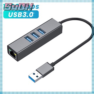 Suqi ฮับแยก USB 3.0 3 พอร์ต 1000Mbps สําหรับแล็ปท็อป