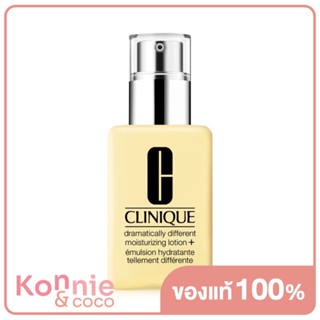 Clinique Dramatically Different Moisturizing Lotion+ with pump 125ml คลีนิกข์ มอยส์เจอร์ไรเซอร์ผิวแห้ง.