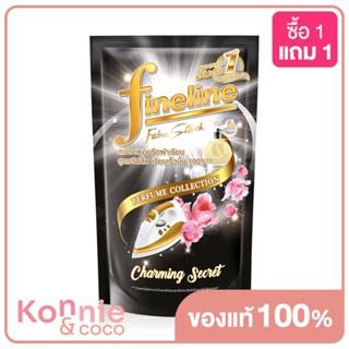 Fineline Fabric Starch Perfume Refill [Black] 450ml ไฟน์ไลน์ สเปรย์หอมรีดผ้าเรียบ สูตรสมาร์ทโพเทคชั่น.