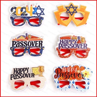 Yb1 HAPPY PASSOVER แว่นตา ลาย Judaism สําหรับตกแต่งปาร์ตี้ BY1