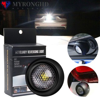 Myronghd โคมไฟเบรก Led 6500K 12V สีขาว สําหรับรถยนต์