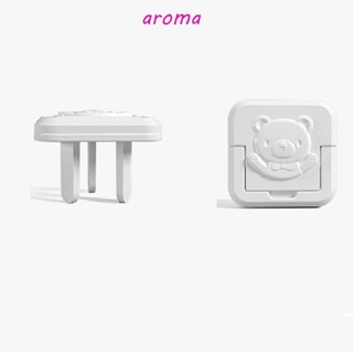 Aroma ซ็อกเก็ตป้องกันไฟฟ้าช็อต เพื่อความปลอดภัยของเด็ก