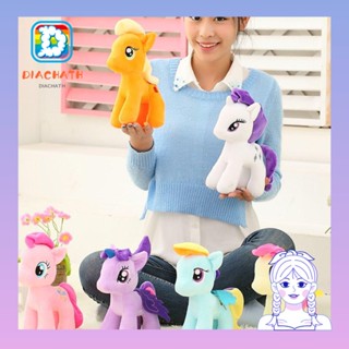 Diachath ตุ๊กตาการ์ตูนม้า My Little Pony น่ารัก สีรุ้ง 25 ซม.