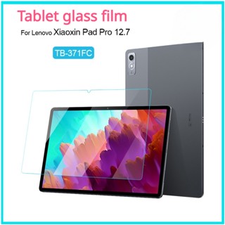 ฟิล์มกระจกนิรภัยกันรอยหน้าจอ สําหรับ Lenovo Xiaoxin Pad Pro 12.7 นิ้ว Tab P12 2023 TB371FC Lenovo Tab P12 12.7 นิ้ว