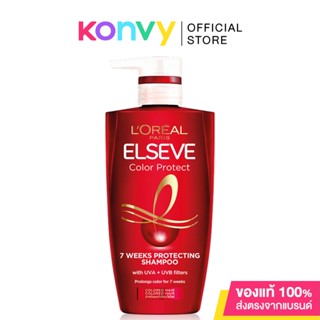 LOreal Paris Elseve Color Protect Shampoo 410ml สำหรับผมทำสีและไฮไลท์.