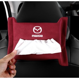 MAZDA LOGO tissue box CX-8 CX-5 CX-9 CX-7 RX-8 ATENZA CX-4 CX-30 MX-5 CX-30EV Axela seat back strap hanging universal Alcantara paper bag