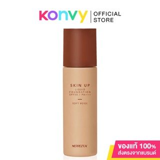 Merrezca Skin Up Liquid Foundation SPF50/PA+++ 30ml เมอร์เรซกา รองพื้นสัมผัสนุ่มลื่น.