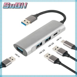 Suqi ฮับแยกสาย USB C 3.0 Type-C อะลูมิเนียมอัลลอย สําหรับแล็ปท็อป