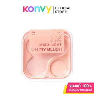 บลัชออนไร้ฝุ่น 2P Original Oh My Blush 4.3g.