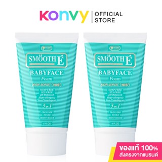 [แพ็คคู่] Smooth E Babyface Foam [120g x 2pcs].