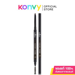 ODBO Slim Shape Eyebrow Auto Pencil 0.1g #OD703-04 Gray Brown ดินสอเขียนคิ้วแบบแท่งหมุนระบบออโต้ล็อค.