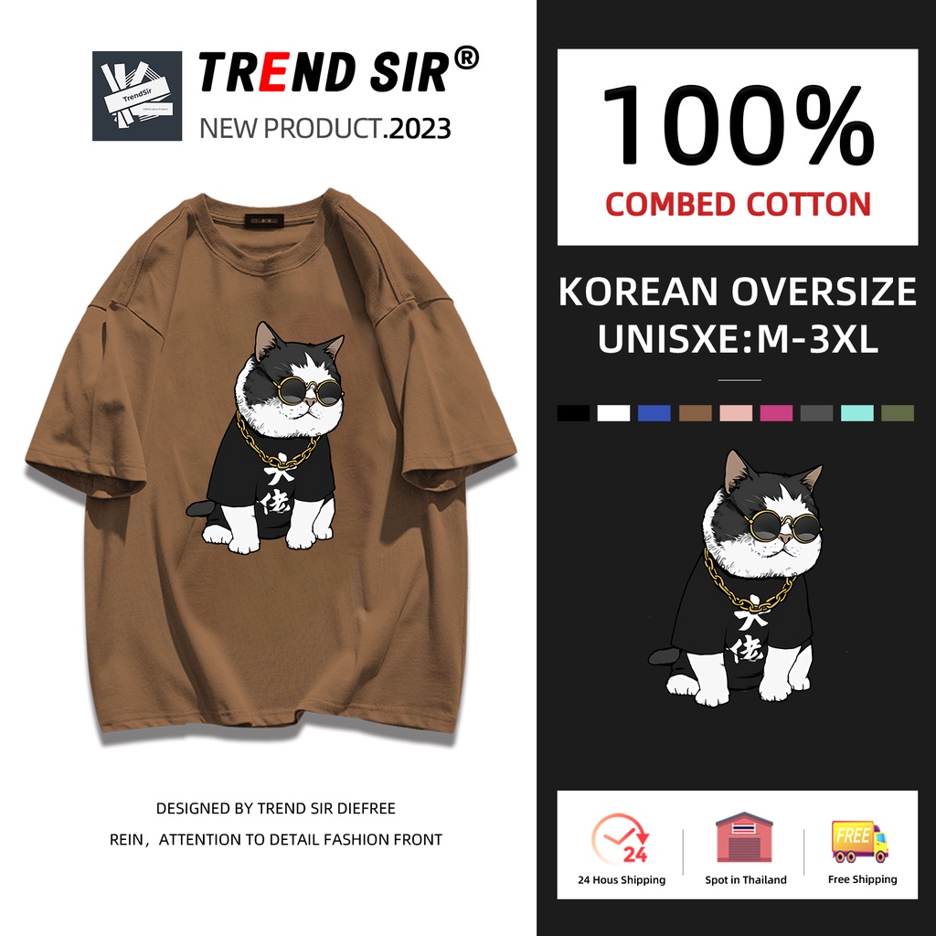 TrendSir มาแล้วจ้า สินค้าใหม่ เสื้อยืดคอกลม มีของพร้อมส่ง เครื่องแต่งกายง่าย สวยหรู ขนาดใหญ่ 7สี M-3XL
