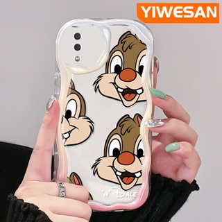 สําหรับ Samsung galaxy A11 M11 A10 เคสการ์ตูนน่ารัก Dale ดีไซน์ใหม่ เนื้อครีม ขอบคลื่น กันกระแทก เคสโทรศัพท์ ซิลิโคนใส เคสนิ่ม